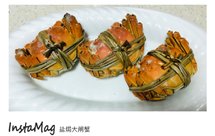 粗海盐焗大闸蟹