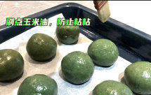 3天不变硬糯叽叽的艾草青团