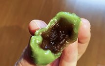 青团（简单到不可思议版）