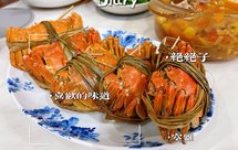 厨房小白清蒸大闸蟹