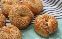 椒盐贝果（老北京椒盐芝麻贝果） <302小厨房>