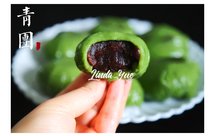艾草青团-经典豆沙+网红肉松