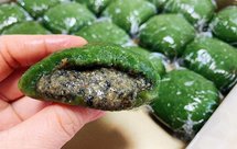 青团——客家艾糍花生芝麻流沙馅