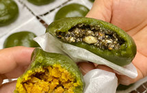 客家艾粄 | 青团