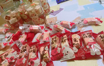 草莓味花生蔓越莓牛轧糖