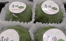 艾草青团（含艾草泥，粒粒豆沙、咸蛋黄肉松、芋泥、牛奶馅料做法）
