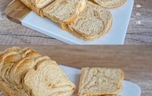 不塌陷的最佳麻薯配比·黑糖椰子油麻薯吐司