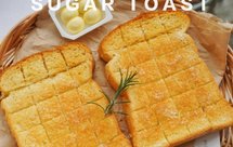 黄油砂糖吐司
