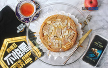 苹果杏仁乳酪挞【厨具由亚马逊海外购支持】