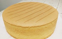 戚风蛋糕（8寸）
