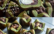 抹茶红豆乳酪碱水球