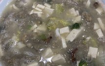 海蛎豆腐汤【老家版】