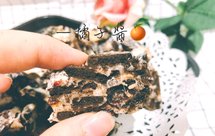 网红奥利奥雪花酥（台湾）