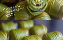 抹茶蔓越莓奶酥小吐司