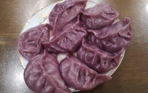 紫薯饺子皮包的两种