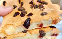 蔓越莓烤年糕（烤箱版）