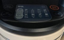 九阳豆浆机合集1.0