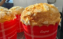 潘娜托尼#减黄油了简易版