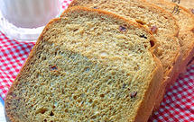 香香甜甜的红糖葡萄干面包——一键式面包机面包