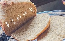 面包机做「低卡黄豆粉吐司」