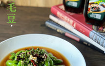 开胃凉菜双椒捞毛豆