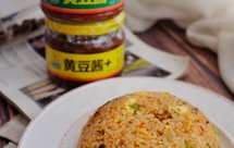 ［记录］快手黄豆酱炒饭