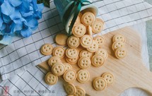 纽扣黄油饼干