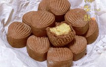 板栗酥（可可栗子烧）低糖