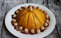 金玉满堂：莲子南瓜扣