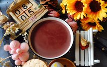 「黑米薏米花生