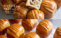 伯爵红茶蔓越莓乳酪小吐司