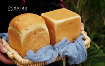 水立方吐司，无糖蜂蜜，蜂蜜丁吐司