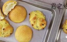 用一道面糊，做两种面包！ | 墨西哥面包/朗姆葡萄干面包