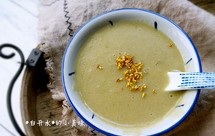 陈皮绿豆莲子羹--（九阳豆浆机版本）