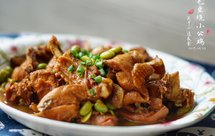 毛豆烧小公鸡
