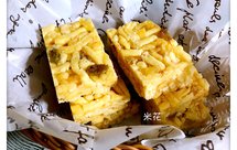 葡萄干鸡蛋沙琪玛（酵母版）