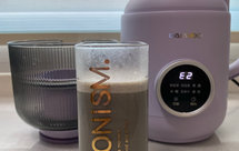 黑芝麻黑豆豆浆｜加班熬夜星人必备