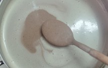 核桃花生黑豆浆