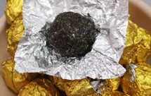 滋补养生黑芝麻黑豆黑米核桃