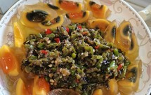 剁椒皮蛋「自贡菜」