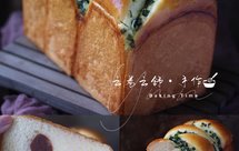 『满屋飘香』脆肠黄油香蒜吐司‼️巨好吃