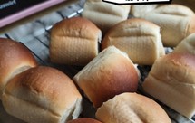 静安面包房白脱小球