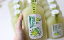 超详细教程→油柑橄榄汁