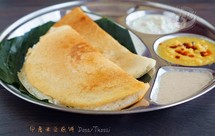 【印式米豆煎饼】Dosa/Thosai