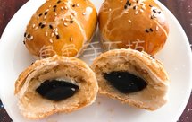 港式皮蛋酥（附腌制甜酸姜的做法）