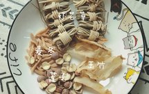 儿童成长汤谱—灯芯草麦冬玉竹莲子瘦肉汤