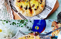 快手香蕉蜜豆披萨