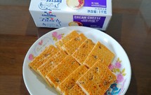 话梅奶油芝士饼干