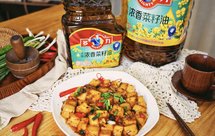 绝妙香辣米豆腐