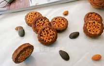 榛子可可曲奇